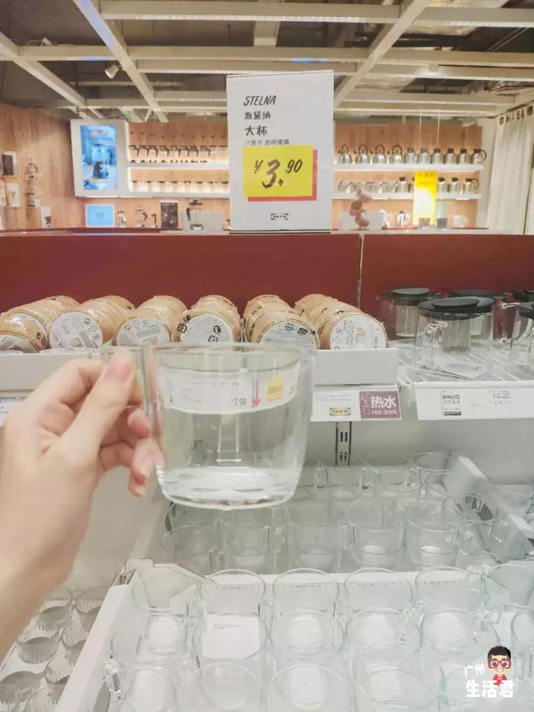 再见了宜家,再见了谢谢你