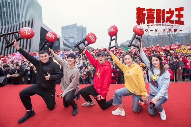 周星驰喜剧之王拿奖全视频,周星驰喜剧之王经典片段我养你
