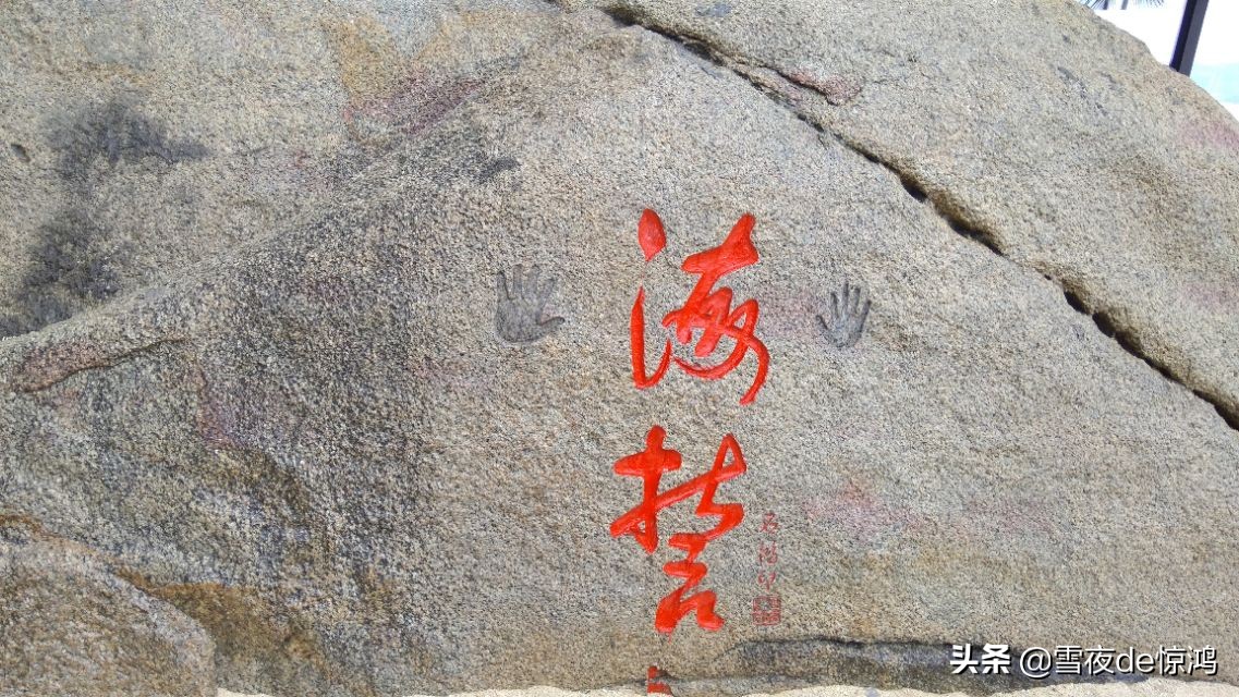 海南三亚分界洲岛,海南三亚之分界洲美景