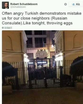 因为太像闹出国际笑话，这些旗帜你真的分得清楚吗？