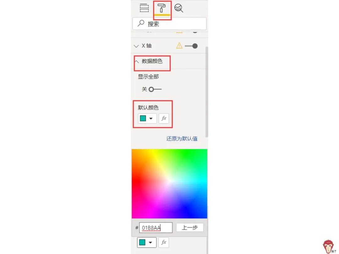 项目报表制作教程,详细报表制作教程