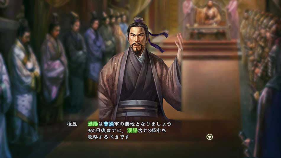东京电玩展tgs,东京电玩展show