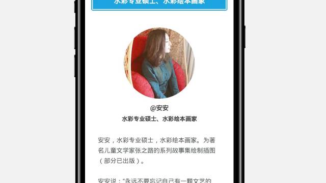 手机公众号文案排版用什么app,电商文案排版工具