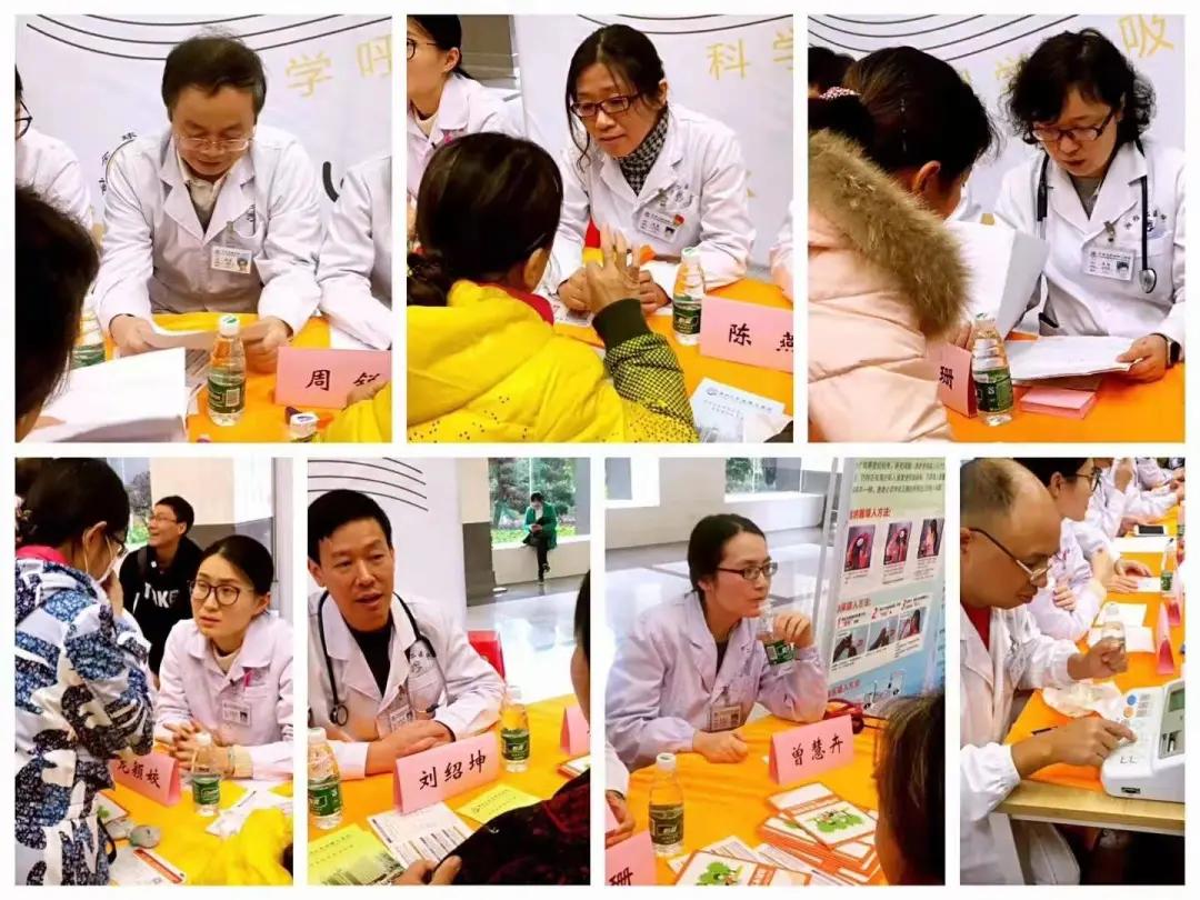 湘雅二医院呼吸内科门诊在哪里,湘雅医院呼吸与重症医学科