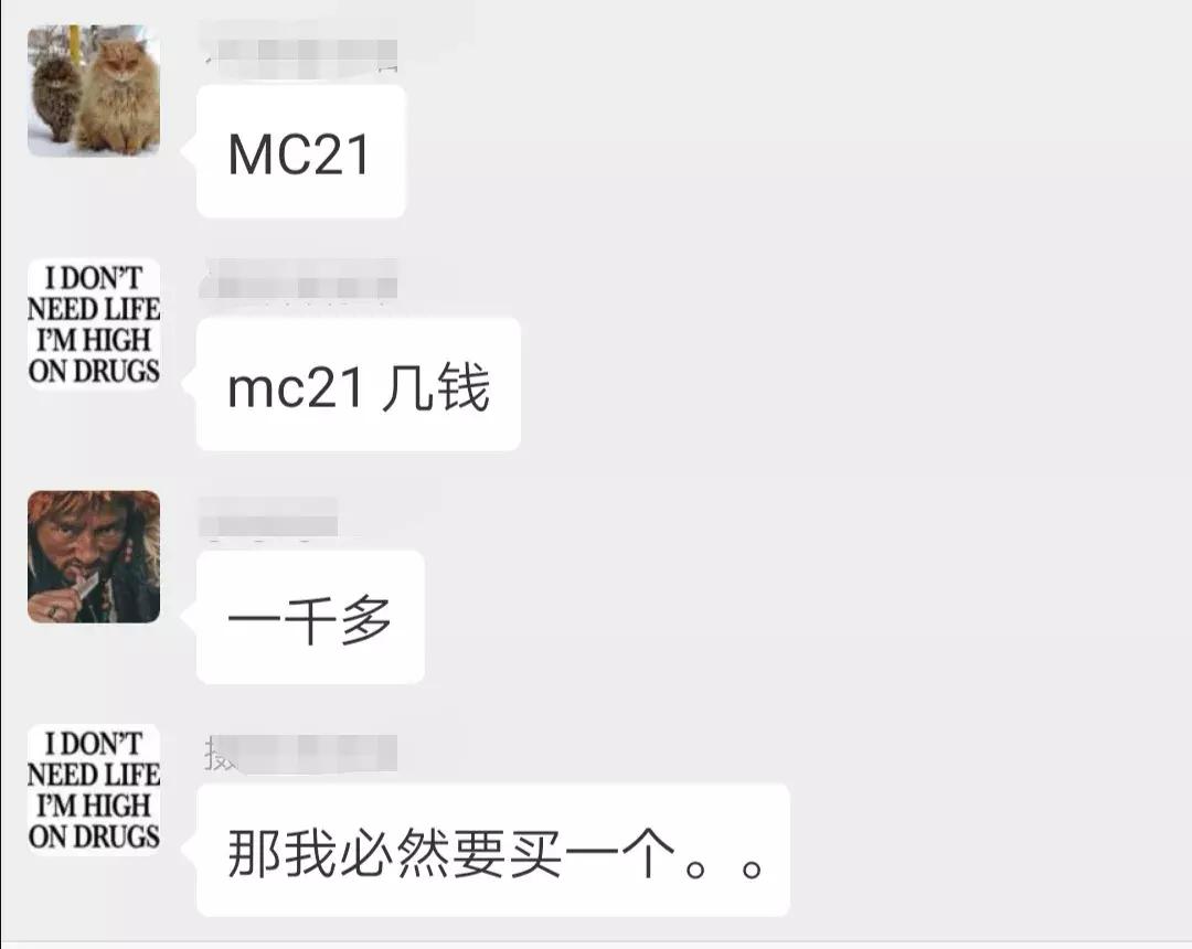 适马mc21转接环怎么样,适马mc21转接环升级教程