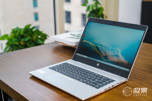 换了台电脑，我成为办公室里最结实的男人