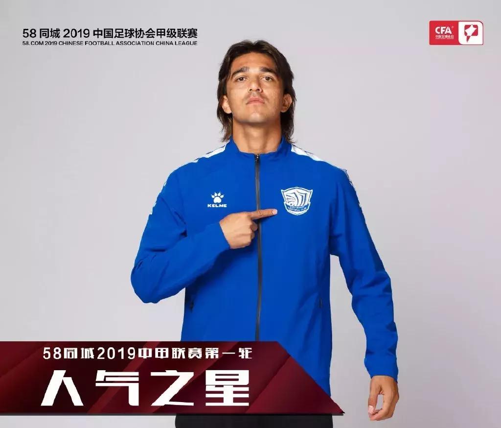 天津泰达赛程表2024足协杯,2024泰达足协杯首发