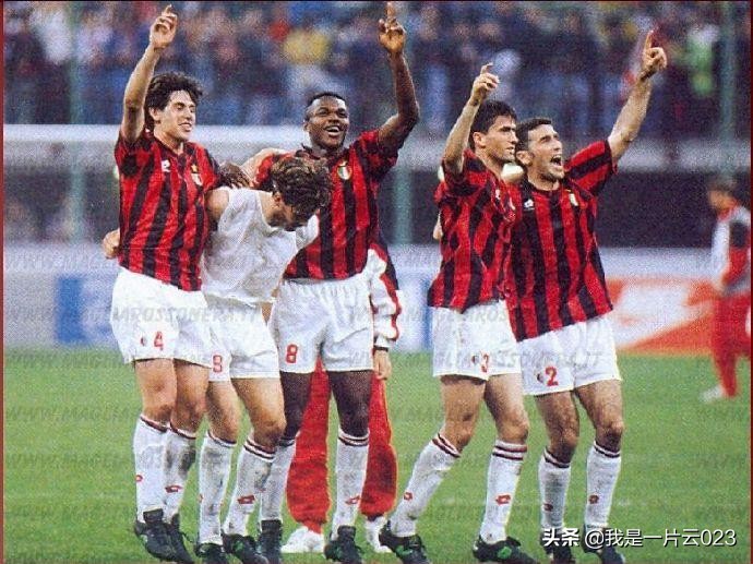 欧冠历史十大经典决赛,欧冠历史人物