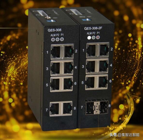 集智达工业交换机在智能交通中的应用方案