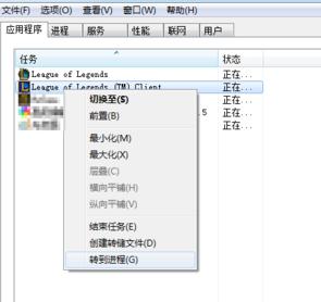 电脑打lolfps低是因为显卡配置吗,电脑玩lolfps低要换什么