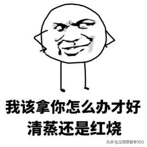 留学生的孤独等级大测评,留学生异国恋的心酸