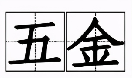家具定制还有哪些能避开的坑,家具定制不知道如何选择风格