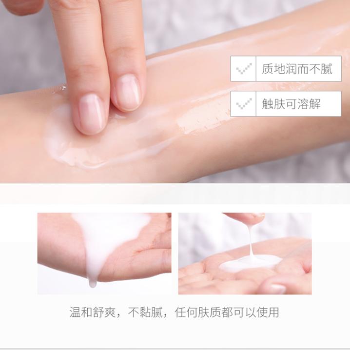 留言送口红｜兔兔酱的圣诞元旦实用送礼指南