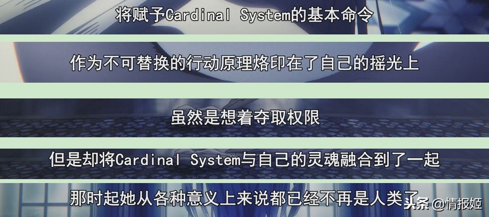 刀剑第三集,刀剑3最强三个场面