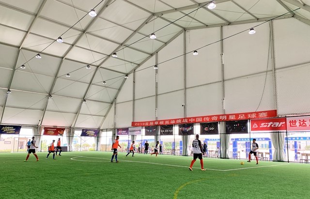 啤酒青岛比赛,啤酒城大赛