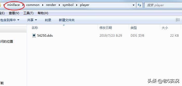 实况足球2019pc版怎么操作,实况足球2021一球成名头像