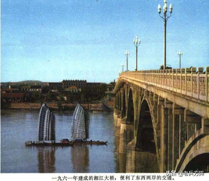 1973年人民画报：毛*东泽**时代工农和体育健儿