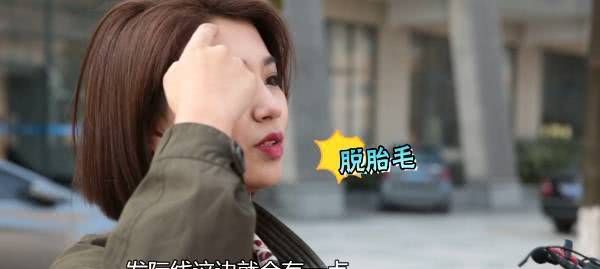 女生和女生之间的战争,女人的战争