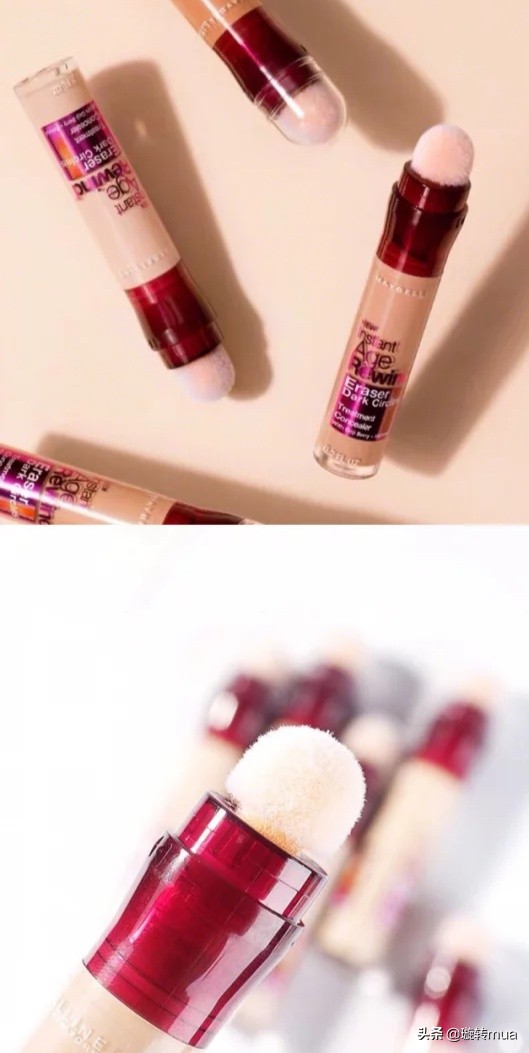 遮瑕推荐正品秒杀,遮瑕推荐拼多多平价粉底