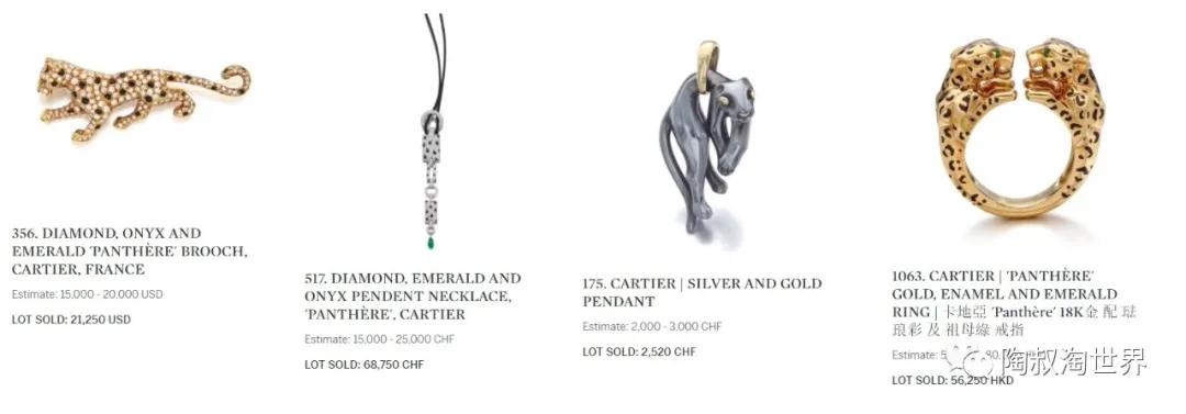 卡地亚值得购买吗,卡地亚最值得买的推荐