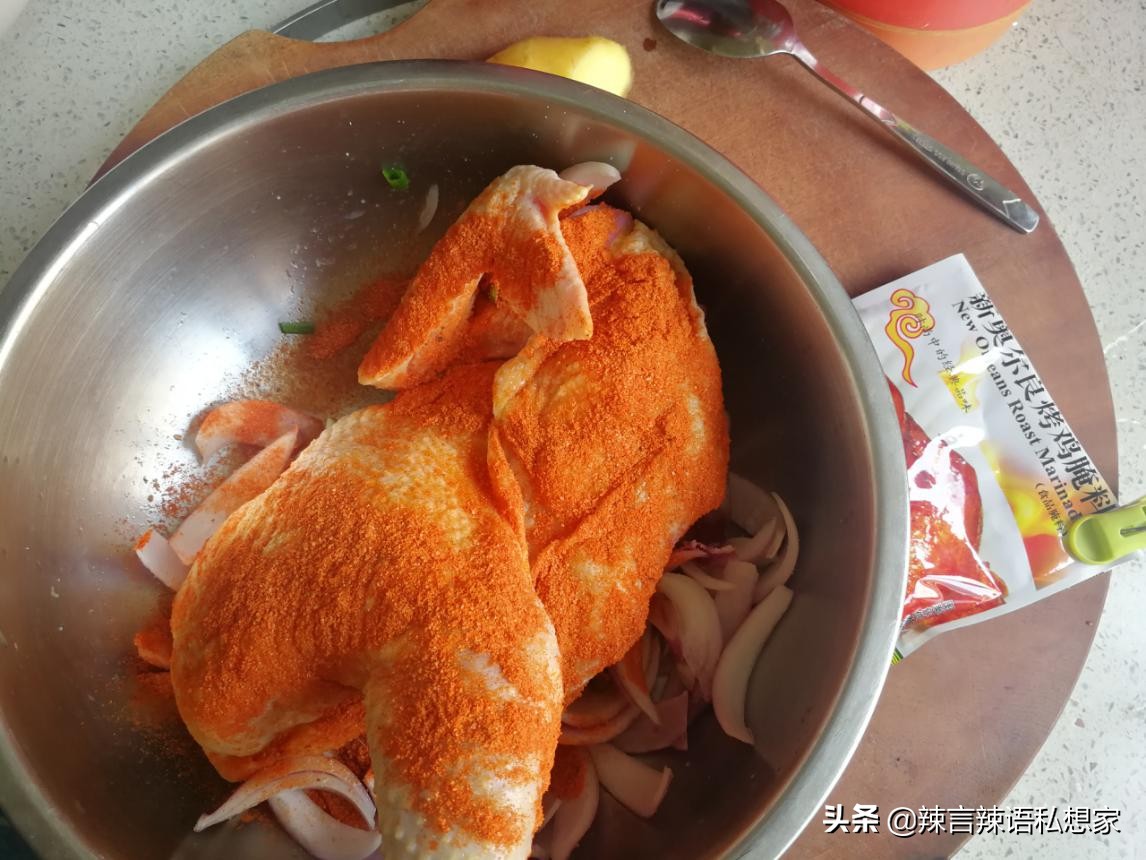 买包现成的料就能搞定一个菜，空气炸锅版奥尔良烤鸡，做法好简单