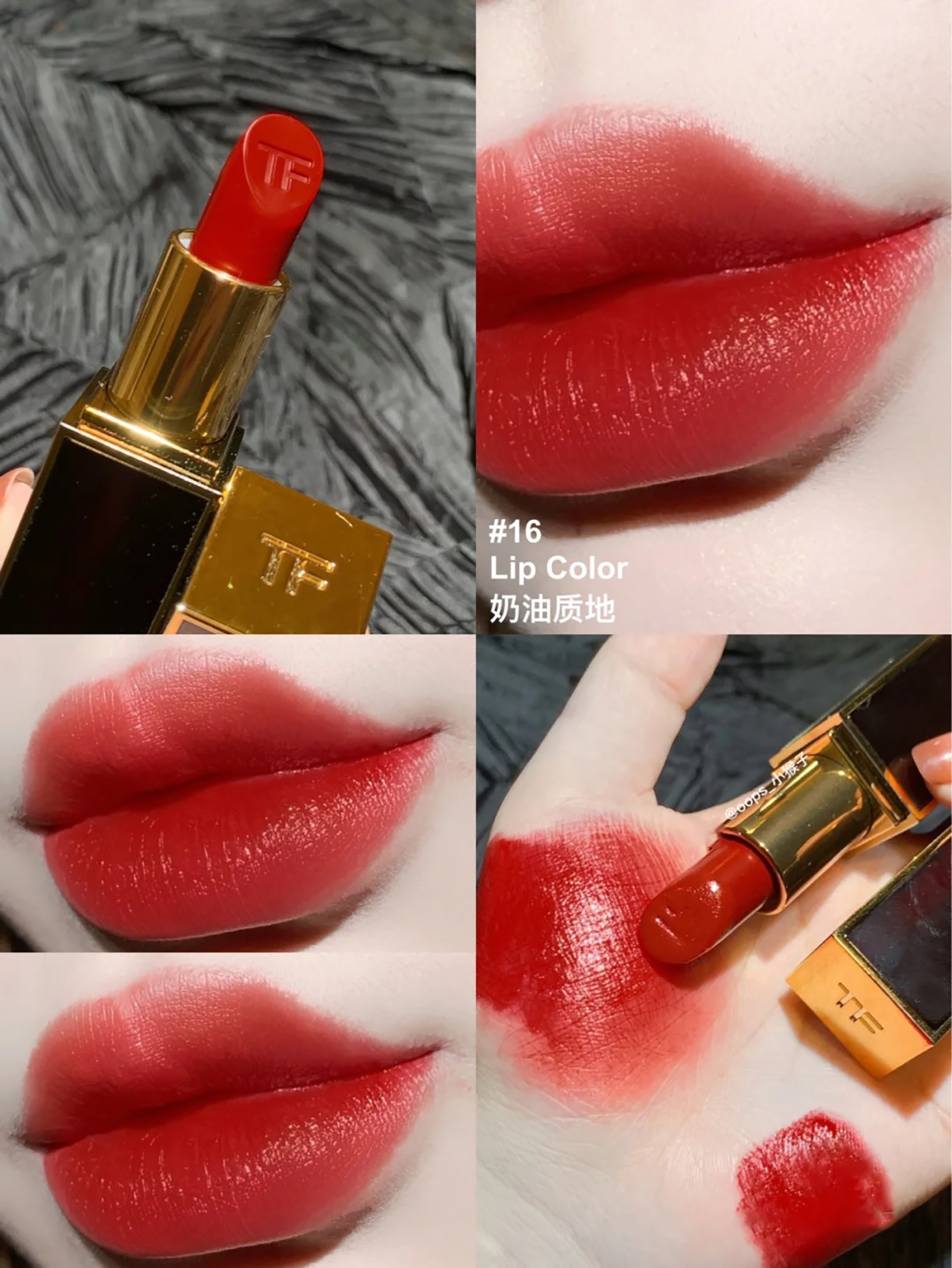 比较好的几款大牌口红,2021必买的十支大牌口红