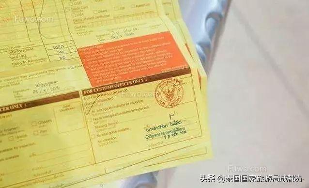 泰国购物退税需要什么条件,泰国购物退税可以退多少