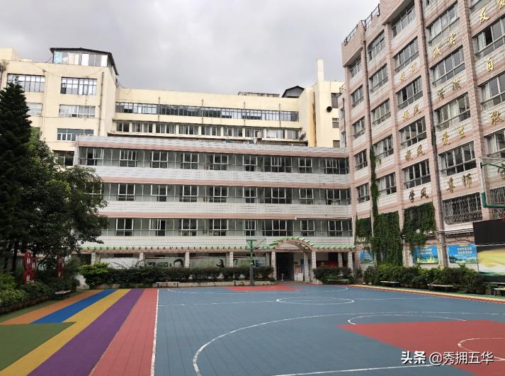 五华县改造学校,昆明市五华区提升改造