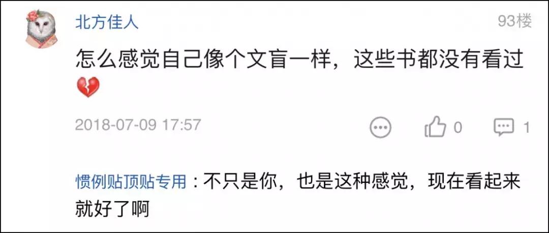 华为靠谱书籍推荐,华为人写的书推荐