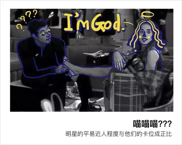 奢侈品销售被骂哭,奢侈品销售骗局曝光