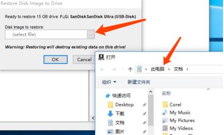 黑苹果安装macos教程,安装黑macos教程