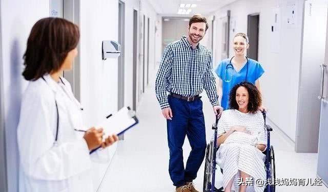 该如何确定住院分娩的最佳时间,分娩出院需要关注什么