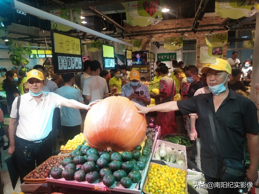 宜家生活超市开业,绿航超市
