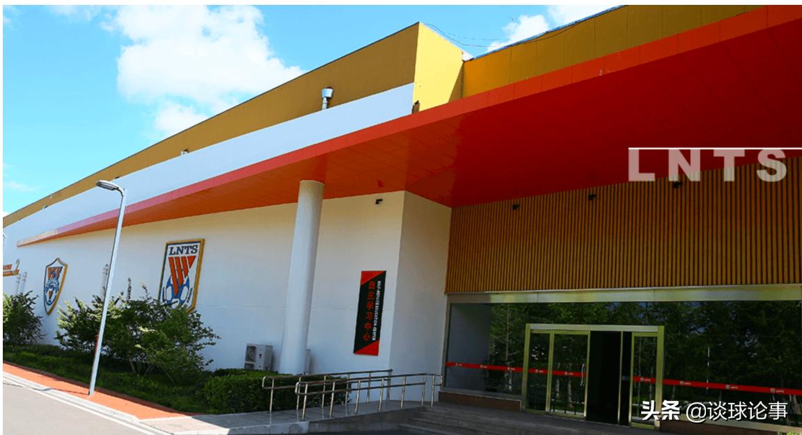 鲁能退役球员炮轰宿茂臻,鲁能对青岛海牛宿茂臻没谢场吗