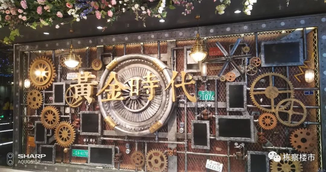 2023沈阳新开商场,沈阳最新商场开业