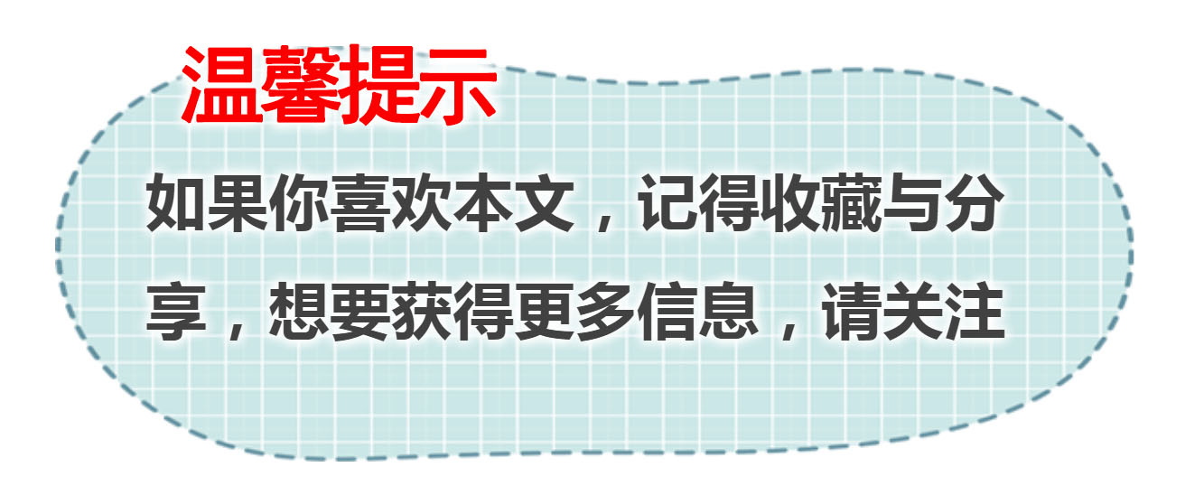 百香果饮料如何制作在冰箱保存,百香果用玻璃罐装可以保存多久