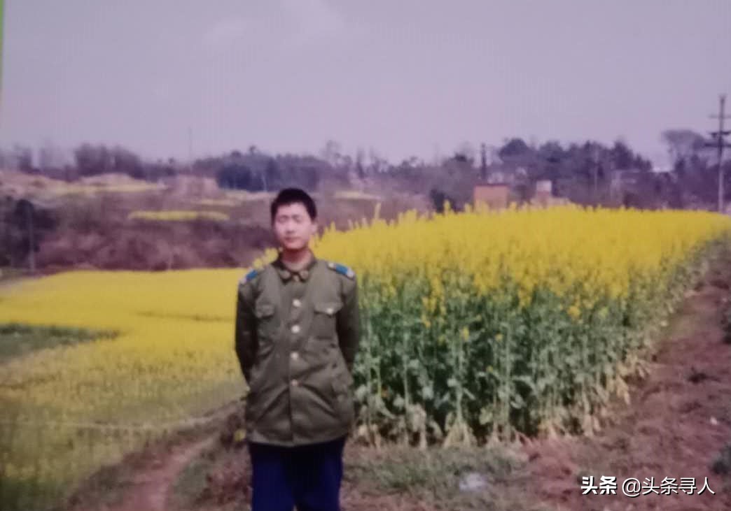 寻找成都市的战友,寻找四川籍老战友视频