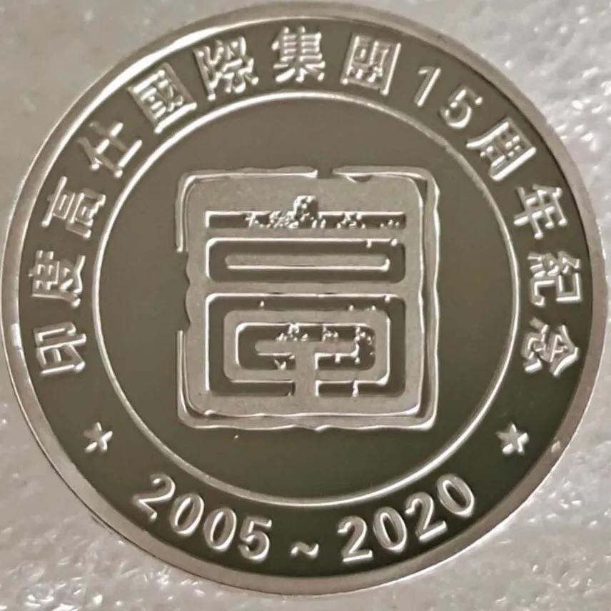 听老高来讲什么,听老高讲事儿