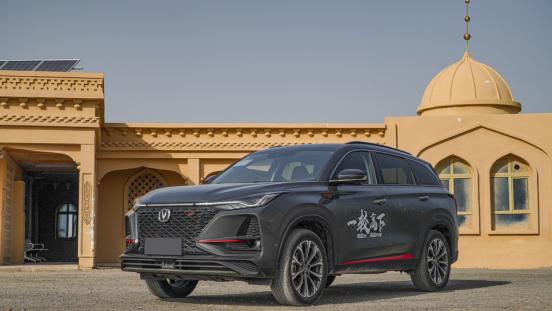 2021长安cs75自驾游,新cs75plus川藏自驾游