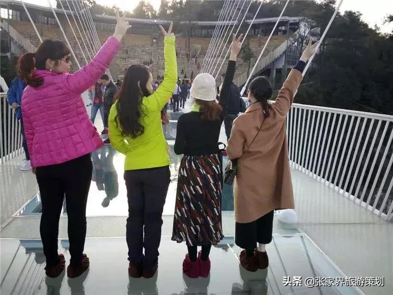 自由行张家界吃住旅游攻略,张家界旅游自由行详细攻略