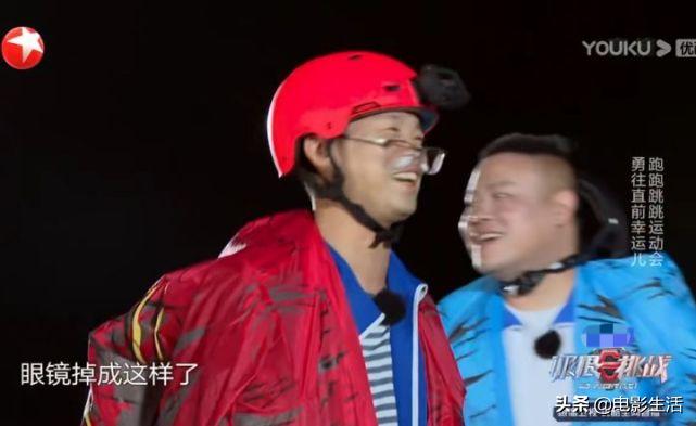 极限挑战岳云鹏和金靖游乐场,极限挑战张彬彬岳云鹏哪一期