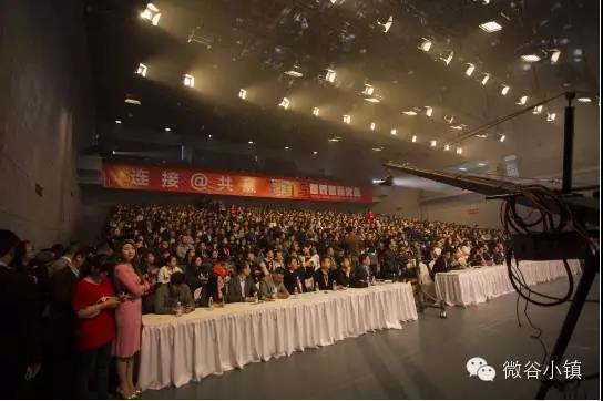 微谷控股创始人,微谷控股