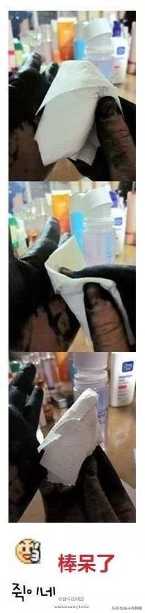 太惨了！这起染发*案惨**在韩国又双叒发生了