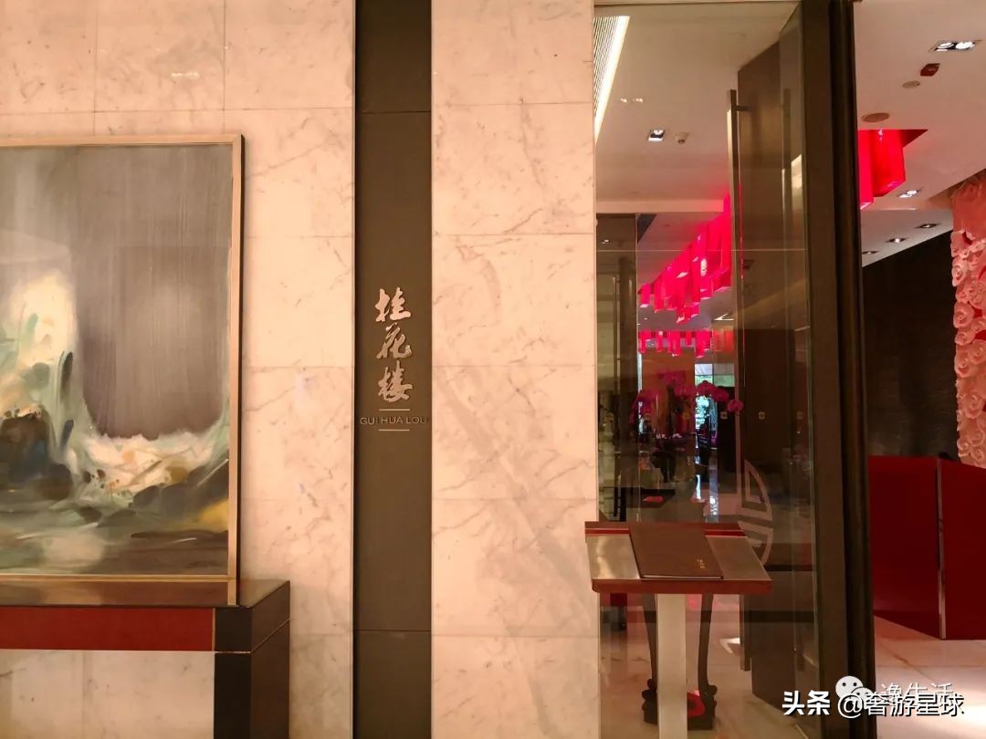 神の战|丽思、柏悦、MO、四季，陆家嘴7大奢华酒店谁是你的最爱？
