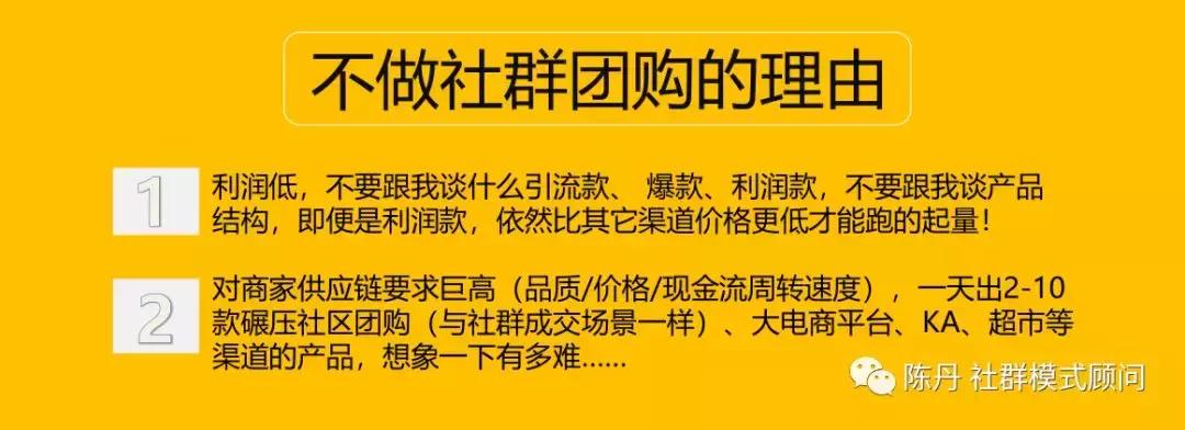 陈丹讲座,陈丹最新讲座视频