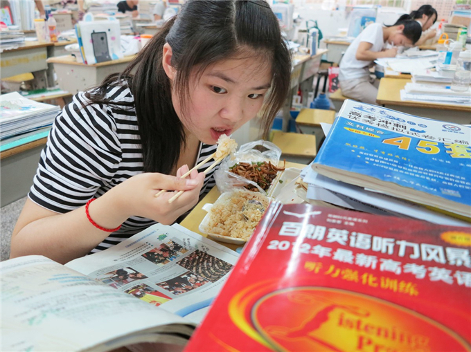 高考前三月紧张焦虑失眠怎么办,孩子马上要高考了老是失眠怎么办