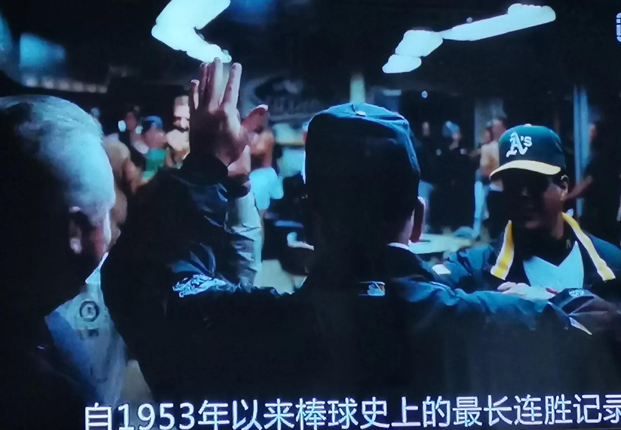 点球成金经典,点球成金好看吗