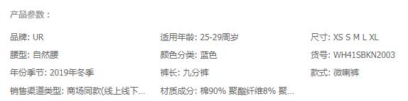 40块钱的短装牛仔衣,三十几元牛仔服