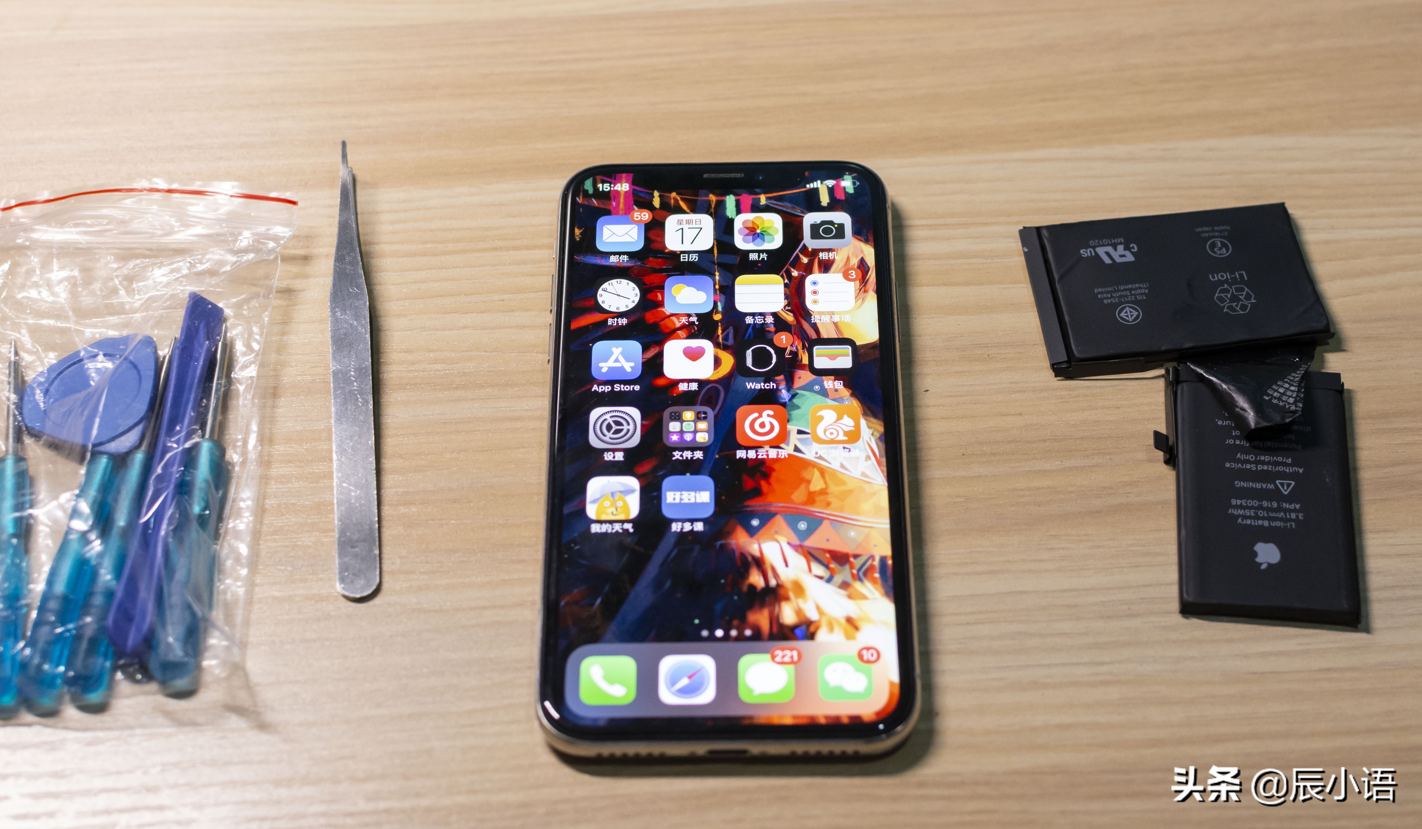 用了两年的iphonex性能怎么样,用了两年iphone电池还是100%