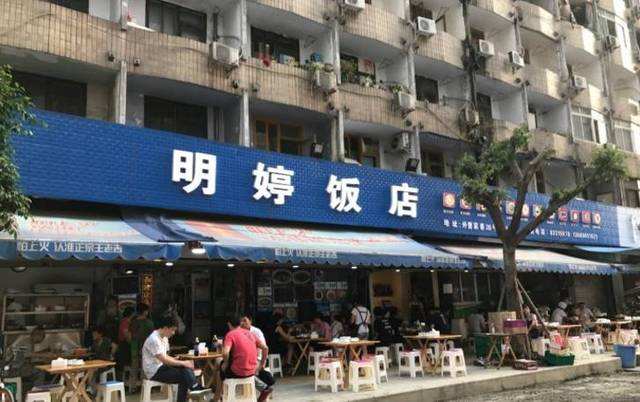 成都吃的特色美食攻略,成都旅游美食攻略全部